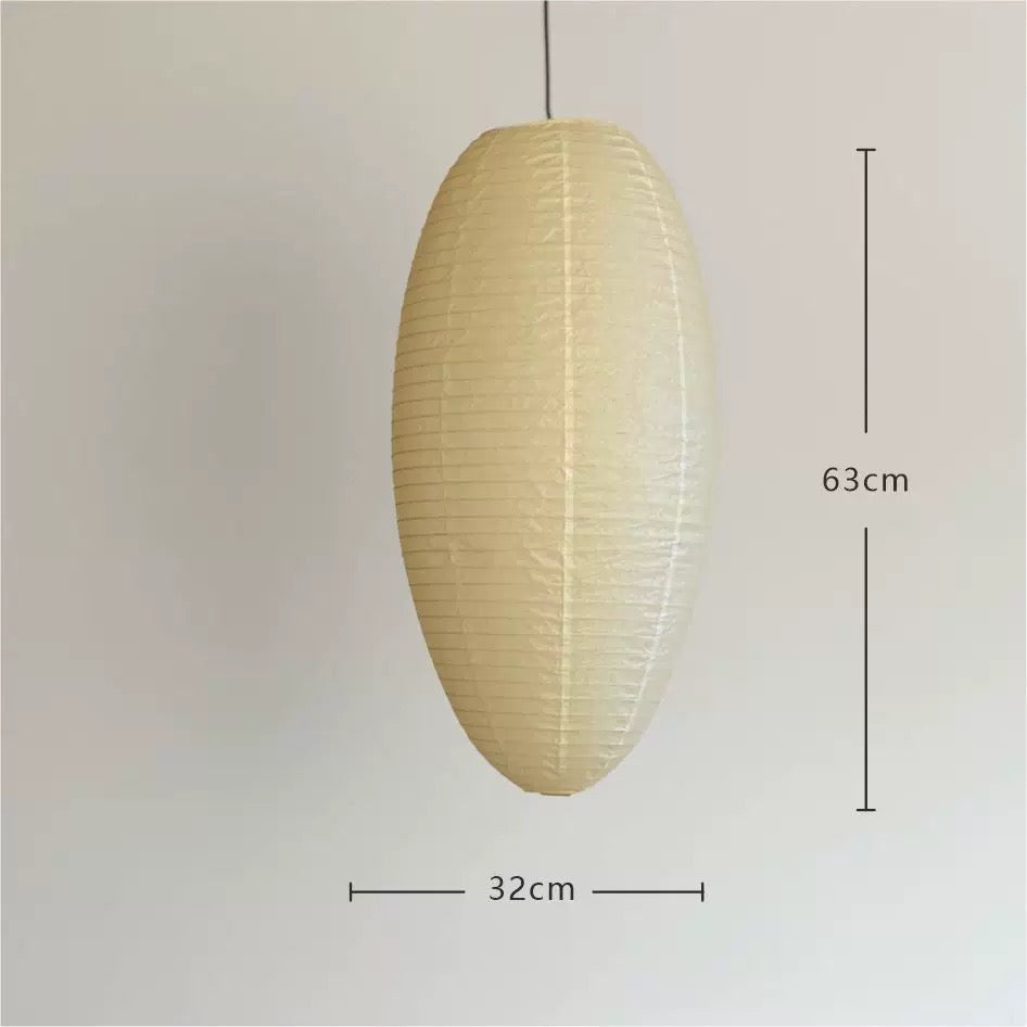 AKARI STYLE | 23A/24A Paper Pendant Light