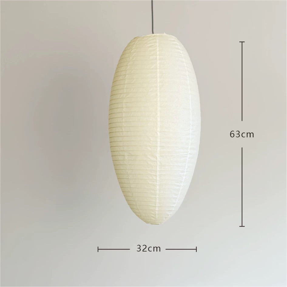 AKARI STYLE | 23A/24A Paper Pendant Light