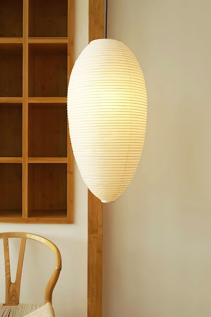 AKARI STYLE | 23A/24A Paper Pendant Light