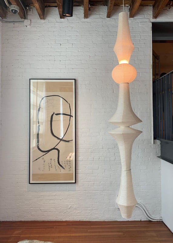 AKARI STYLE | 27E Paper Pendant Light